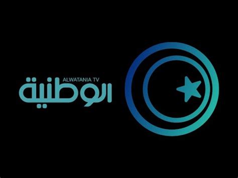 ليبيا الوطنية بث مباشر